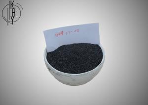 Cheap High Content Carbon Hydro Anthracite For Water Filtration 1.4 - 1.6 g/cm Density for sale