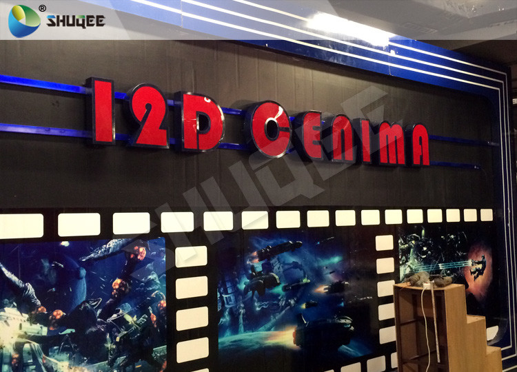 Cheap Amusing Electric 7D Movie Theater For Cabin Removable In Amusement Places for sale