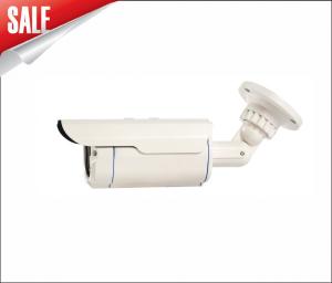 Cheap 1080P Small Waterproof IR Bullet IP Camera(CMOS) for sale