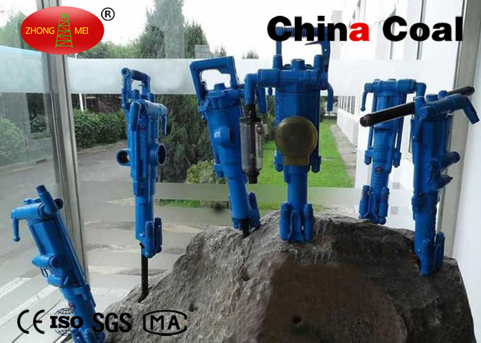 China pneumatic rock drill/rock drill/air-leg rock drills/ hand-held rock drill YT23D on sale