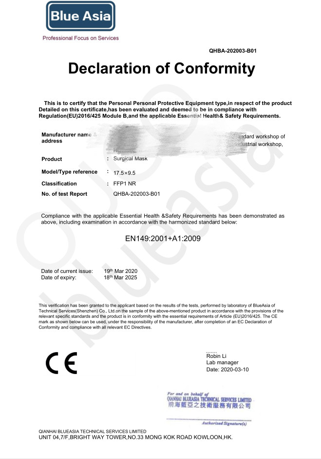 WUXI OUCO INTERNATIONAL GROUP CO., LTD Certifications