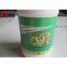 Buy cheap haloxyfop-p-methyl 17% ME Pre Emergent Herbicide Control gramineous weeds from wholesalers