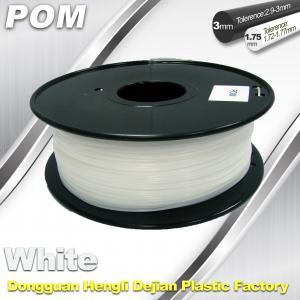 Cheap 3D Printer POM Filament Black And White 1.75 3.0mm High Strength POM Filament for sale