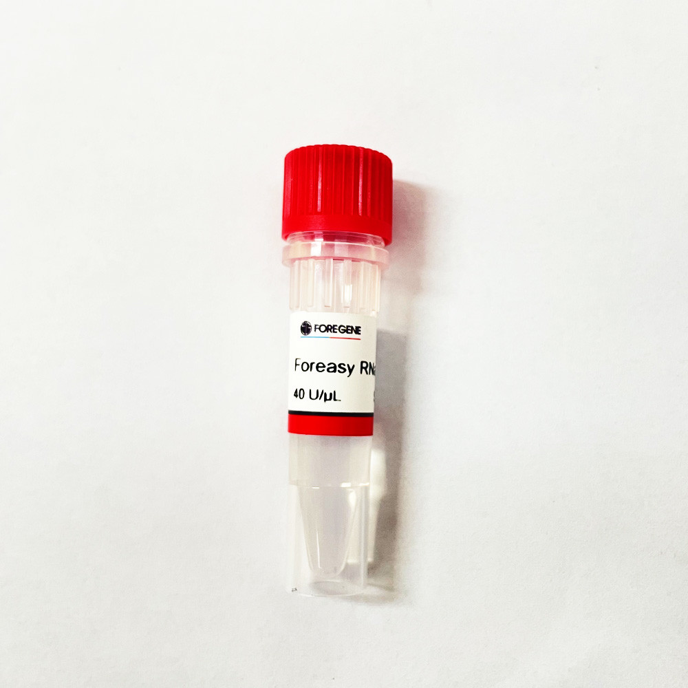 China Sample nucleic acid release agent for DNA RNA Purification before Real Time PCR reaction on sale