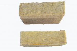 Cheap Fireproof Rockwool Insulation Board , Mineral Wool Insulation Board CE ISO for sale