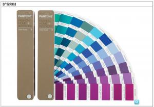 Cheap Fashion Colour Shade Card Half Matt Gloss FHIP110N CE Certification for sale