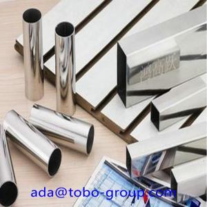 Cheap Seamless Large Diameter Stainless Steel Tube ASTM A790 UNS S39274 S32750 S32760 for sale