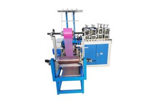 Cheap Double Layers Disposable Plastic Shoe Cover Making Machine for sale