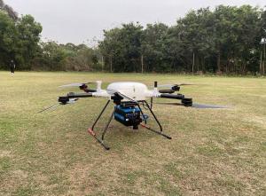 Cheap 1500m Range PM-1500 LiDAR UAV Mobile Mapping System For Forest Resource Survey for sale