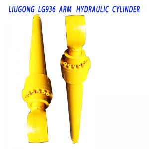 Cheap Liugong  LG936 arm hydraulic cylinder Liugong excavator parts supply China JDF produce hydraulic cylinders for sale