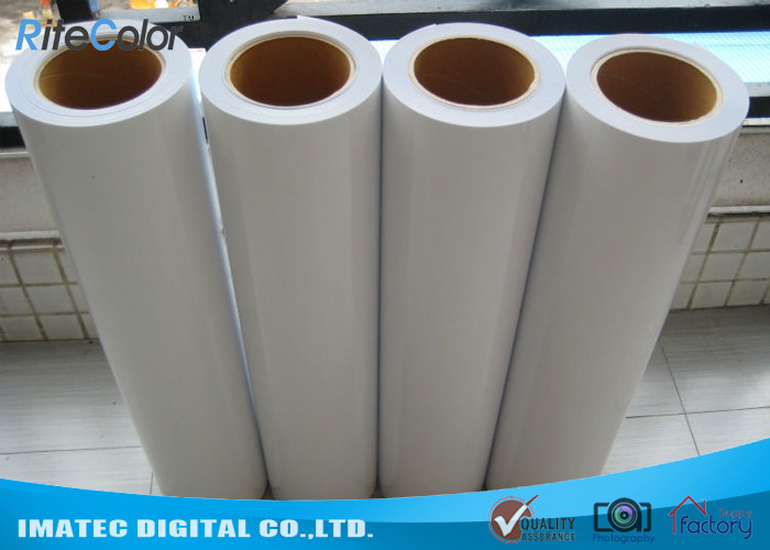 China Display Inkjet Media Supplies Self Adhesive PVC Vinyl Water Resistant 60 x 3m rolls on sale