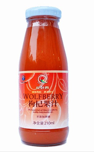 China Goji berry juice /organic goji berry/chinese wolfberry,lycium barbarum L 2015 on sale