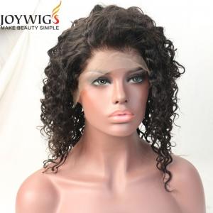 China Malaysian cuticle aligned hair full lace human hair wig glueless wig on sale