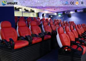 Cheap 5D Movie theater With Pneumatic / Hydraulic / Electronic Control Motion Chairs for sale