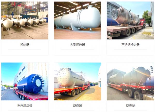 Petroleum Bulk Chemical Storage Tanks Customize 50 Liter