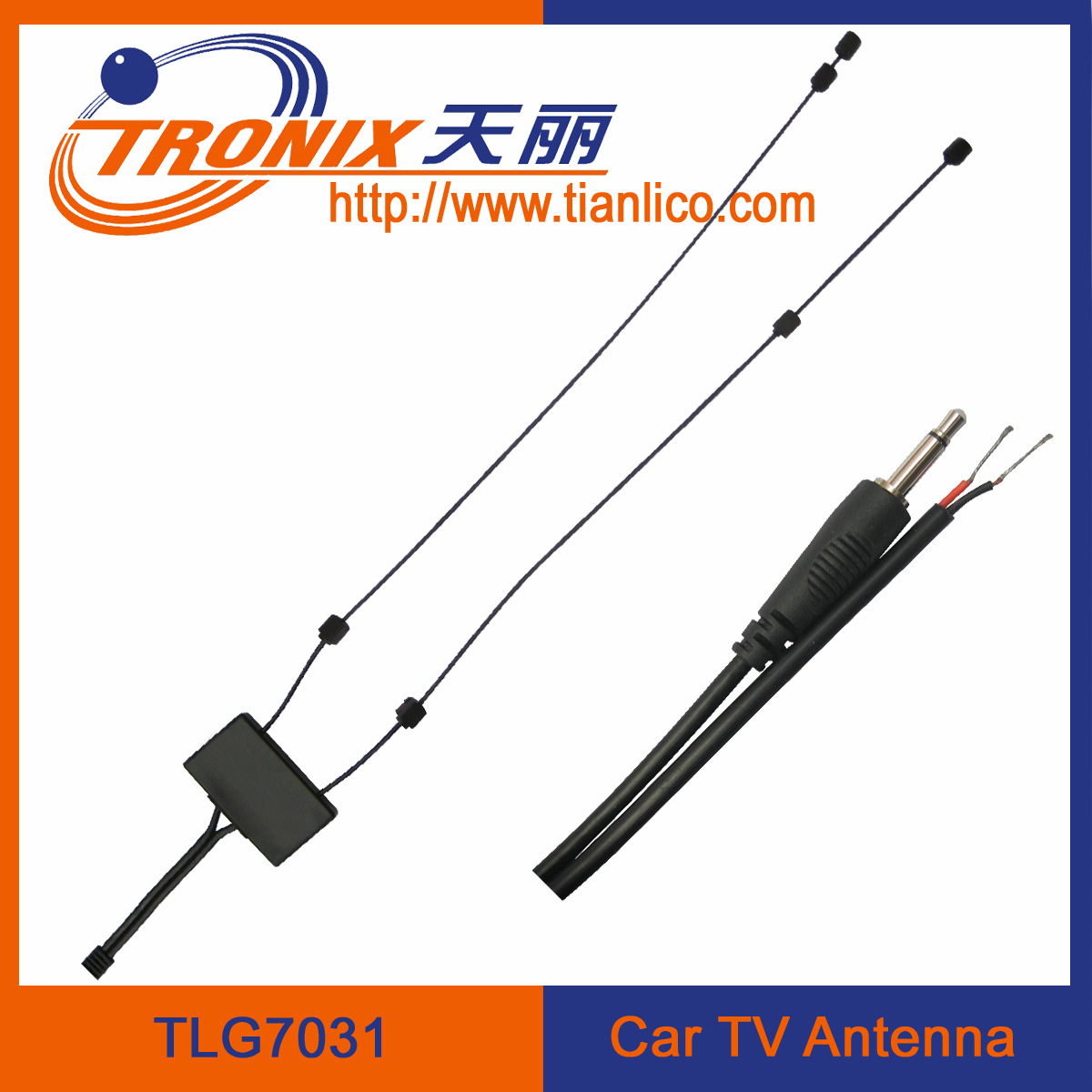 Buy cheap active car tv antenna/ uhf vhf outdoor tv antenna/ digital car tv antenna from wholesalers