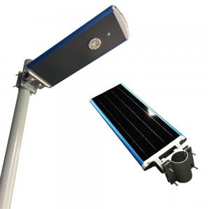 Cheap integrated Solar LED Street Lights for sale