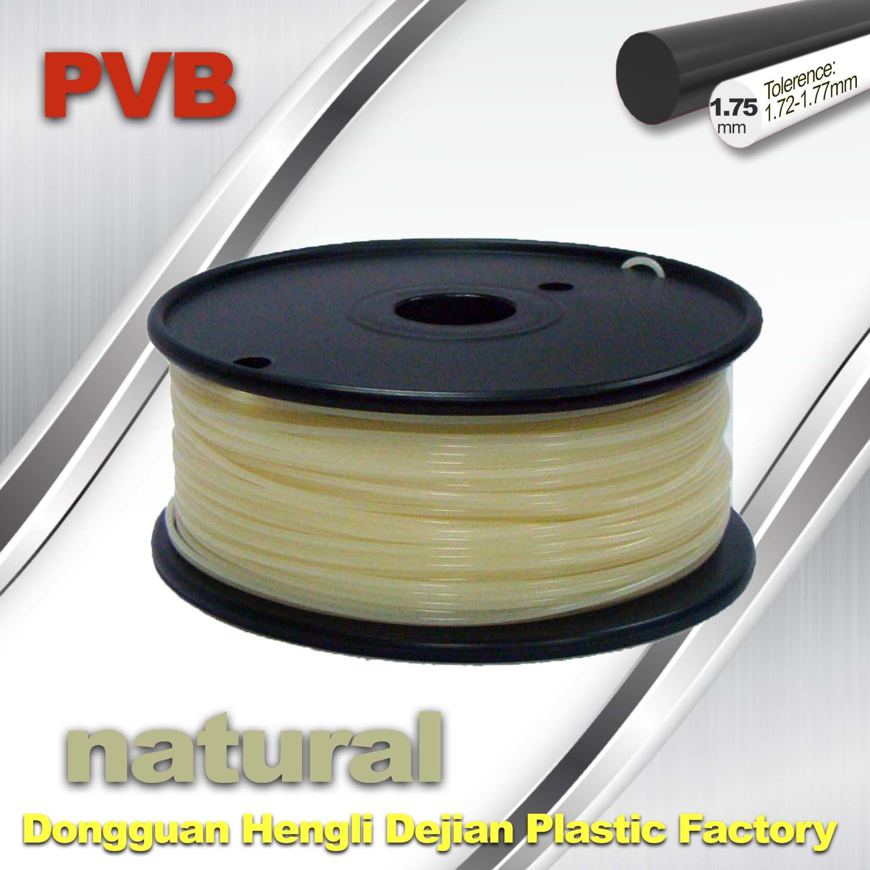 Cheap Natural Color 1.75mm PVB 3D Printer Filament 0.5kg Net Weight for sale