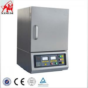 Cheap Pid Automatic Controller High Temperature Furnace 1800 Degree Ceramic Muffle Furnace for sale