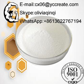 Trenbolone acetate 100 side effects