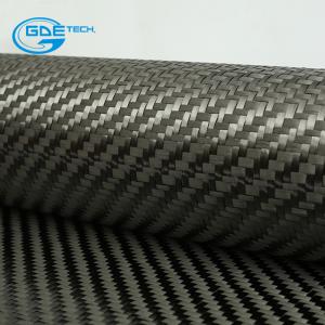 China Carbon Fiber Manufacturing Companies 12K Carbon Fiber Fabric on sale