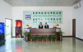 Gme Technology Co., Ltd.