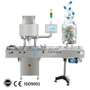 China GMP Rotary Pellet Tablet Counting Machine Vibration Feeding Pharmacy Counter on sale