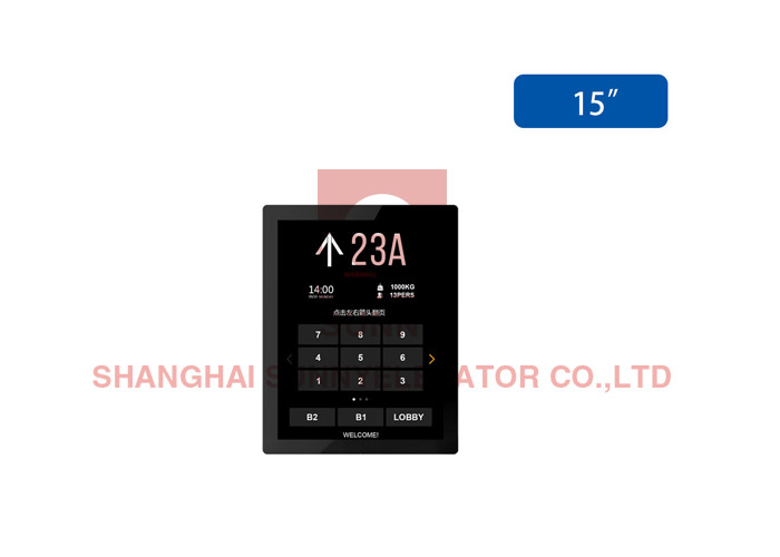 Cheap Capacitive Touch Multimedia Elevator Digital Display LCI Switching for sale