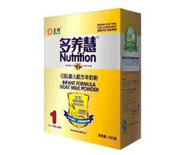 Quality INFANT FORMULA GOAT MILK POWDER  yue rui  0-6 month baby wholesale
