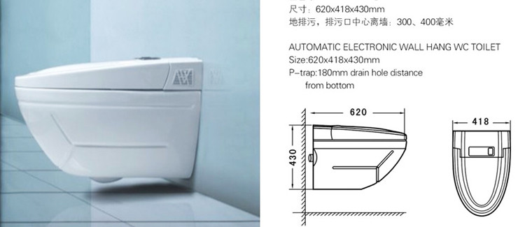 New design ceramic intelligent smart wall hung toilet