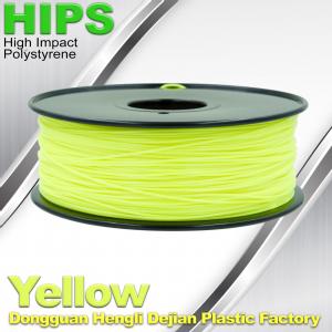 Cheap Yellow HIPS 3d Printer Filament 1.75 , material for 3d printing for sale