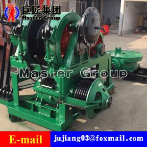 Cheap SPJ-1000 drilling rig water well mill deep water well drilling rig 1000meters for sale for sale