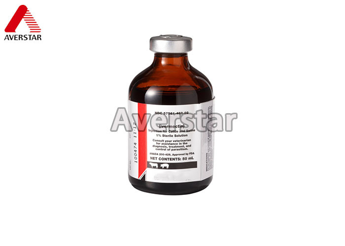 Cheap Curing Mites Common Veterinary Drugs Ivermectin With Insecticidal Activity for sale