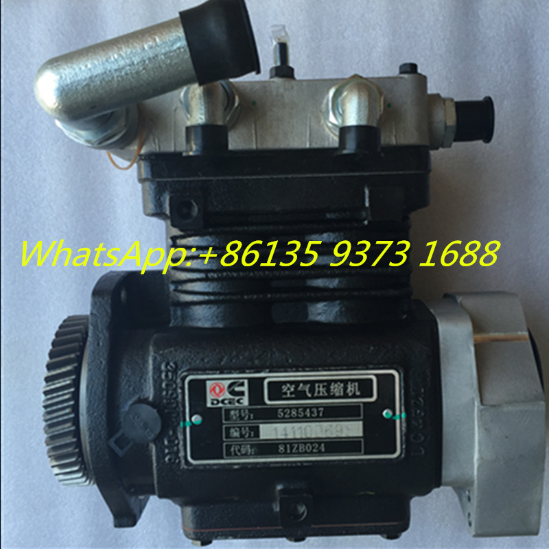 Cheap Cummins 6L diesel Engine part Air Compressor 4930041 5285437 3509DC2-010 for sale
