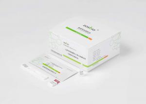 Cheap Heart Type Fatty Acid Binding Protein H-FABP Rapid Test 2.0-120.0ng/ML for sale