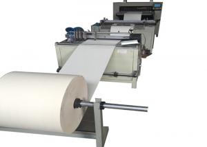 Cheap Industrial Fabric Pleating Machine 8-55 Mm Pleting Height for sale
