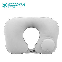 Cheap WMXP0003 New Fashion Inflatable Travel Pillow flocked Auto Press Pump inflatable travel neck pillow with bag for sale
