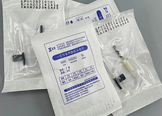 Cheap Human Venous Blood Specimen Collection Needle 0.7*25mm Single Use for sale
