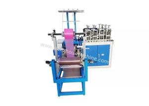 Cheap Double Layers PE Plastic Shoe Cover Machine for sale
