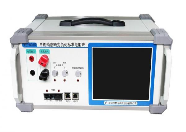 Quality High Stability Multifunction Electrical Calibrator With LCD Display 320*240mm wholesale