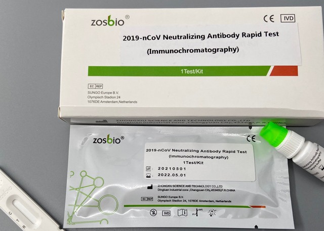 Cheap Biosensor Coronavirus Neutralizing Antibody Rapid Test 2C - 30C Storage Conditions for sale