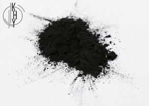 Cheap Food Grade 200 Mesh Wood Powdered Activated Carbon For Oil Purification for sale