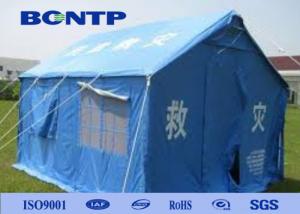 China Tear Resistant Waterproof PVC Tarpaulin PVC Coated Fabric For Truck Cover Tent Cover on sale