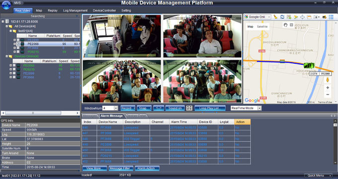 Cheap Mobile Device Management MDM Platforms VMMS Software Backstage Control for sale