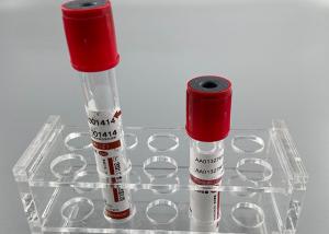 Cheap No Anticoagulant 2ml Blood Vacuum Container Common Rapid Serum Tube for sale