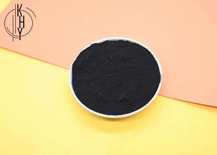 Cheap Gas Purification Powdered Activated Carbon For Industrial Waste Deep Treatment for sale