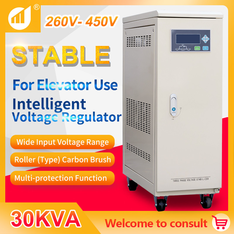 Cheap Voltage Stabilizer 30 kVA Three Phase for Elevator Specific for sale