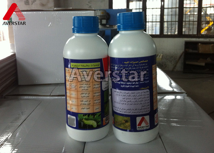 Cheap Pyridaben 15% EC kill spider mite Acaricide Products for sale