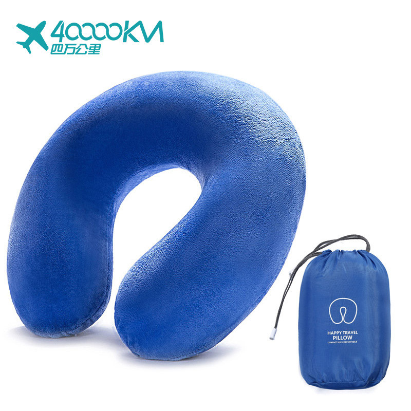 Buy cheap Office Napping Airplane U Shape Memory Foam Car Neck head rest Travel Pillow from wholesalers