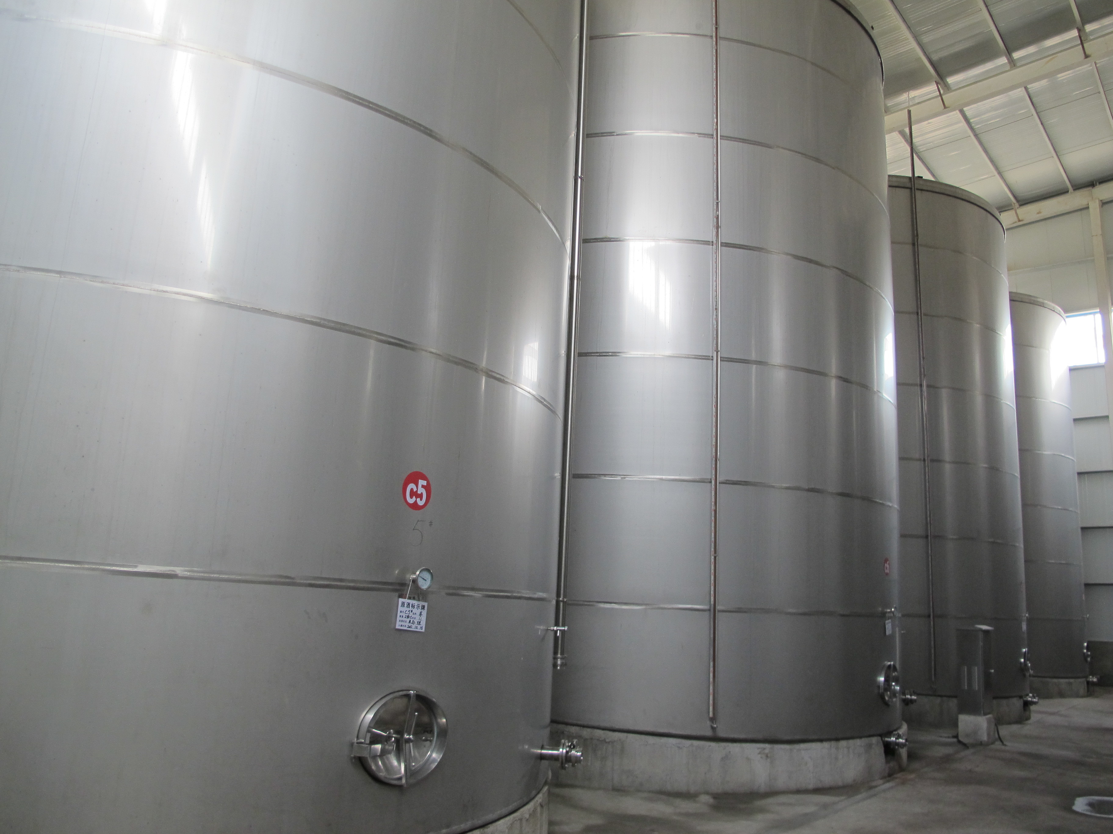 Cheap Stainless Steel Ethanol Storage Tank for Pharmaceutical, Chemical, etc for sale